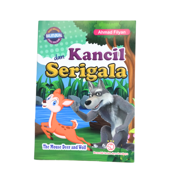 Kancil dan Serigala